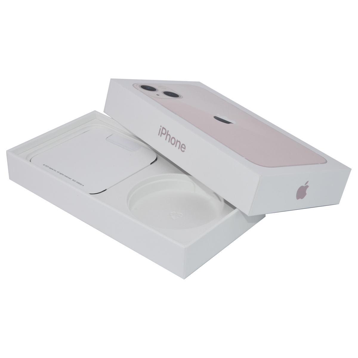 Apple-Inspired Consumer Electronics Lid Lift-off Gift Boxes