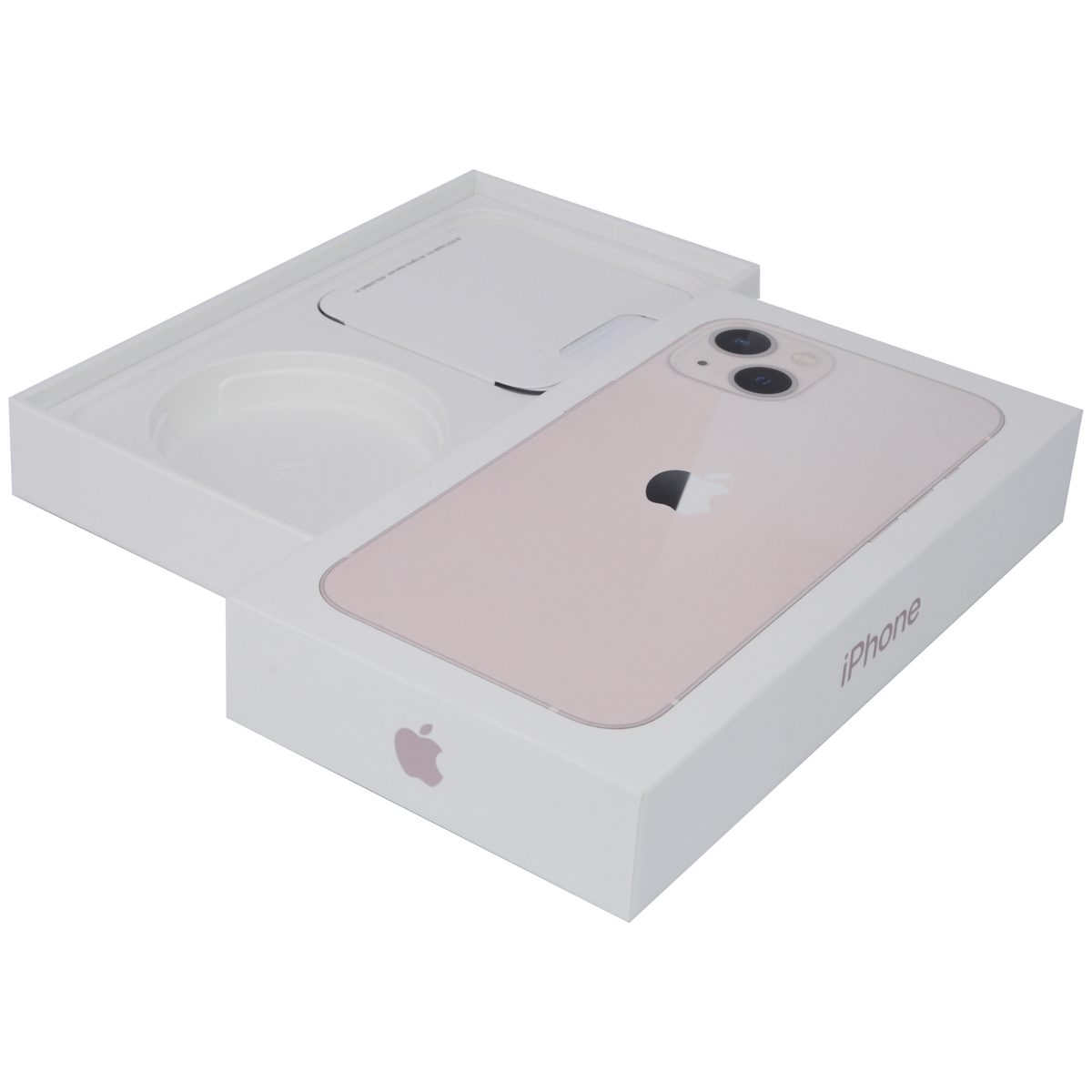 Apple-Inspired Consumer Electronics Lid Lift-off Gift Boxes