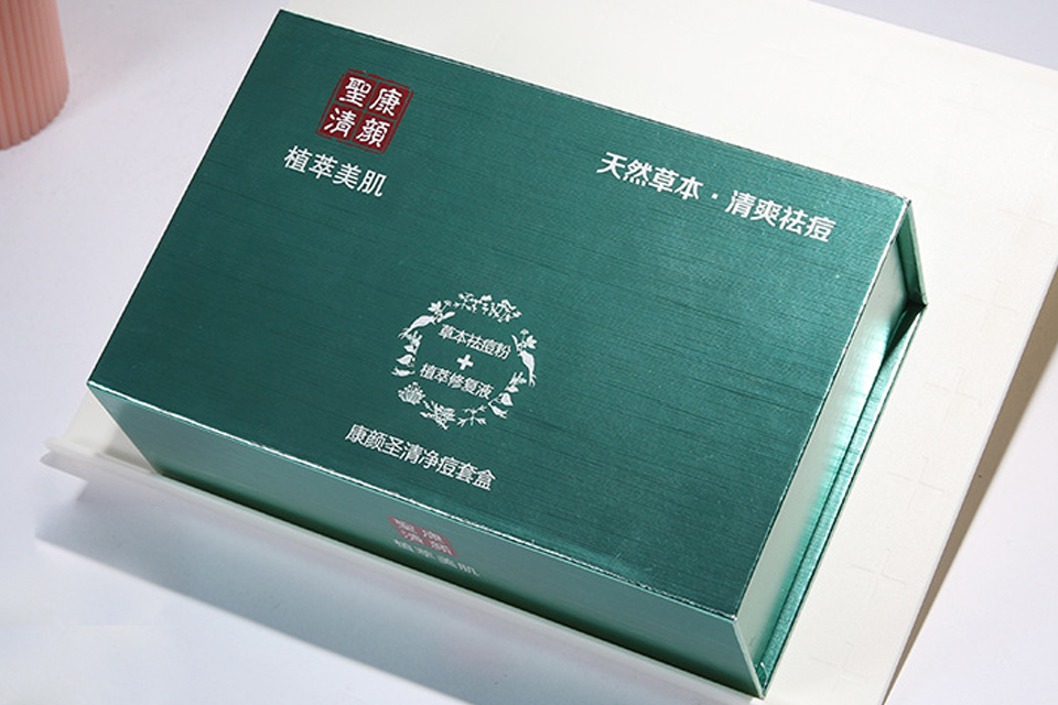 Cosmetic Packaging Boxes