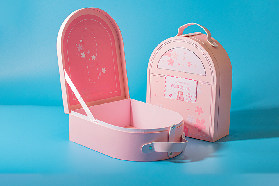 Gift Box