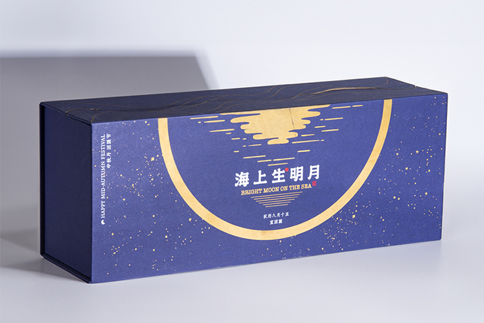 High-End Packaging Design