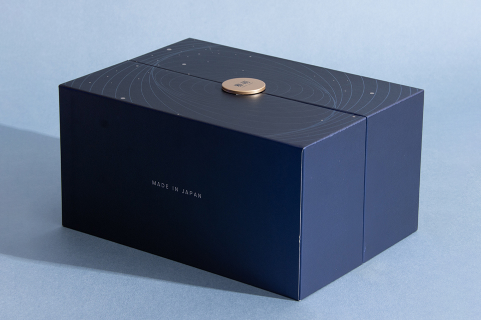 Minimal Packaging