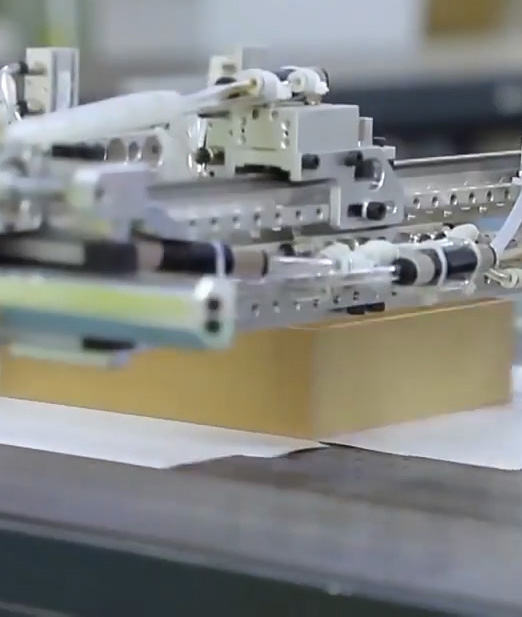 Zhibang Packaging Factory
