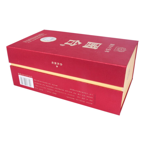 Magnetic Wine Gift Boxes