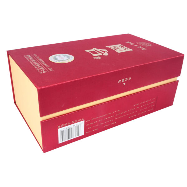 Magnetic Wine Gift Boxes