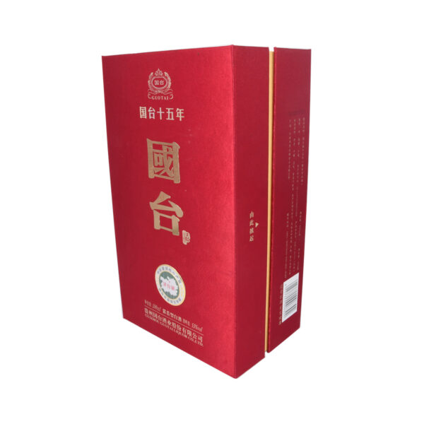Magnetic Wine Gift Boxes