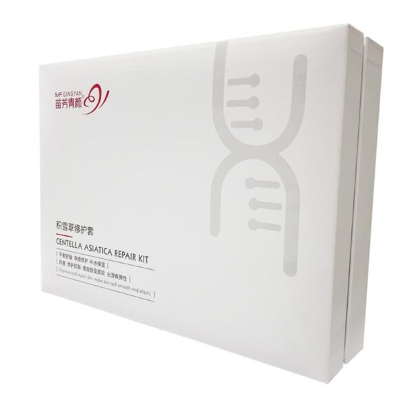 Cosmetic gift box with top and bottom cover Manufacturer