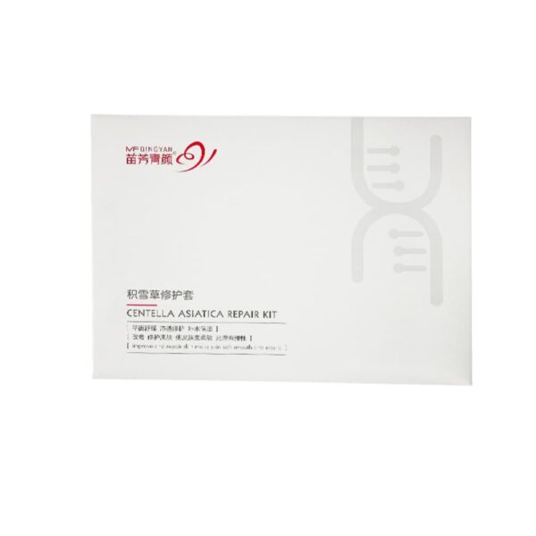 Cosmetic gift box with top and bottom cover Manufacturer