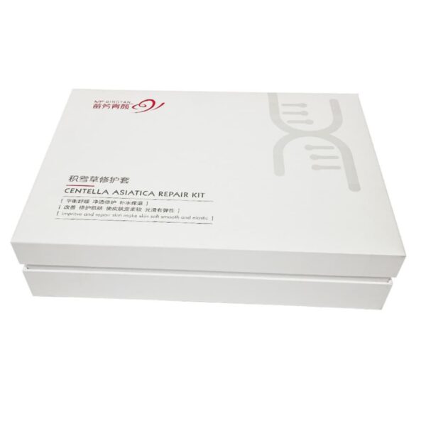 Cosmetic gift box with top and bottom cover Manufacturer