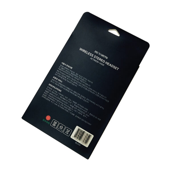 Custom Printed Packaging Boxes
