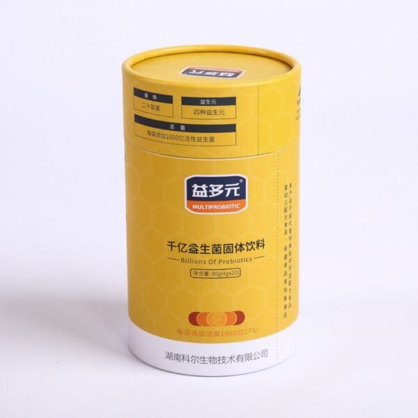 Cylinder Box Kraft Paper Jar Honey Food Packaging Box Vendor