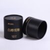 Universal food Cosmetics Lid and Base Gift Box Exporter