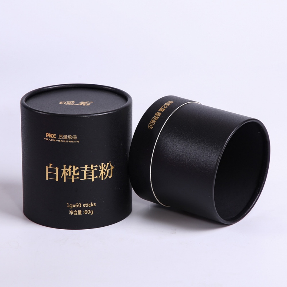 Universal food Cosmetics Lid and Base Gift Box Exporter