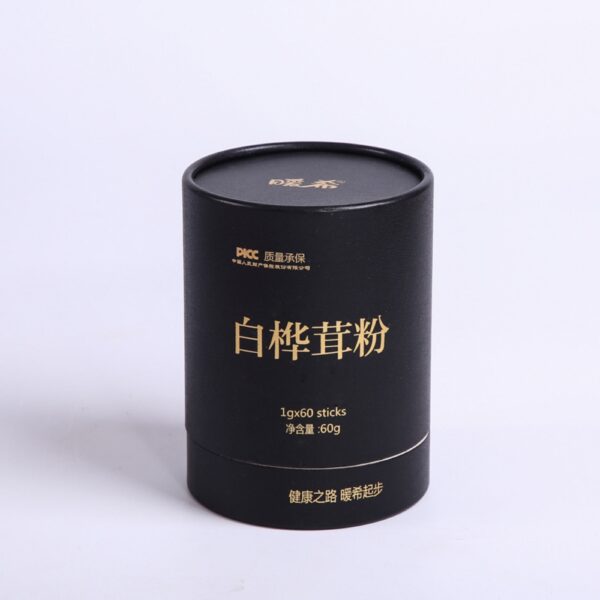 Universal food Cosmetics Lid and Base Gift Box Exporter