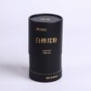 Universal food Cosmetics Lid and Base Gift Box Exporter