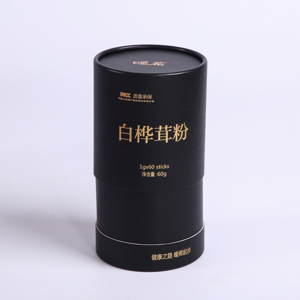 Universal food Cosmetics Lid and Base Gift Box Exporter