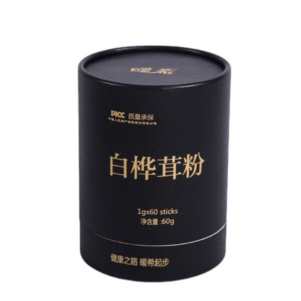 Universal food Cosmetics Lid and Base Gift Box Exporter