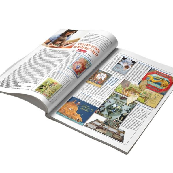 custom Printing Services manual magazine journal Vendor