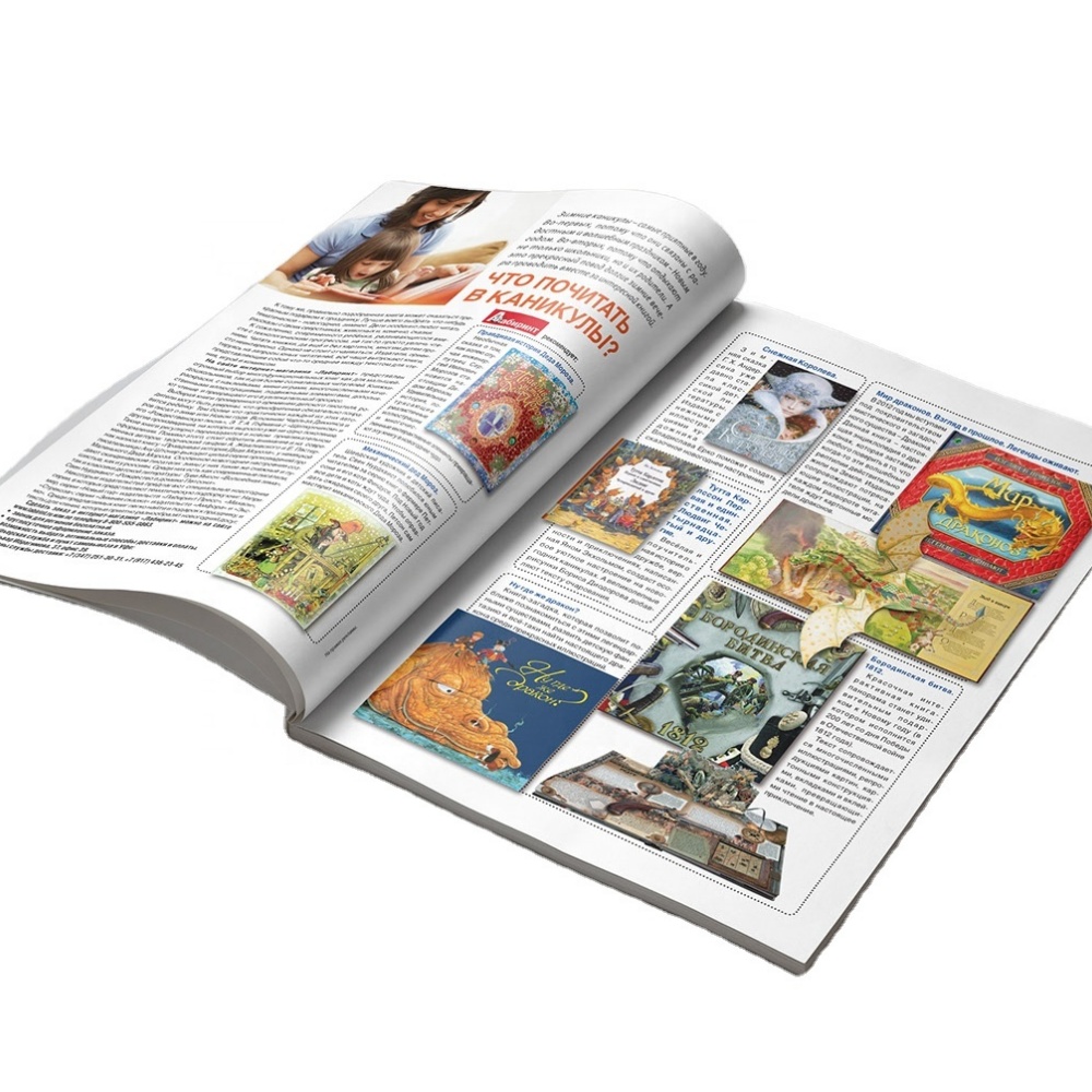 custom Printing Services manual magazine journal Vendor