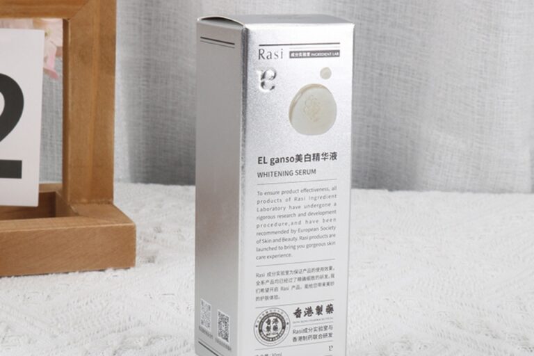 Cosmetic Product Box