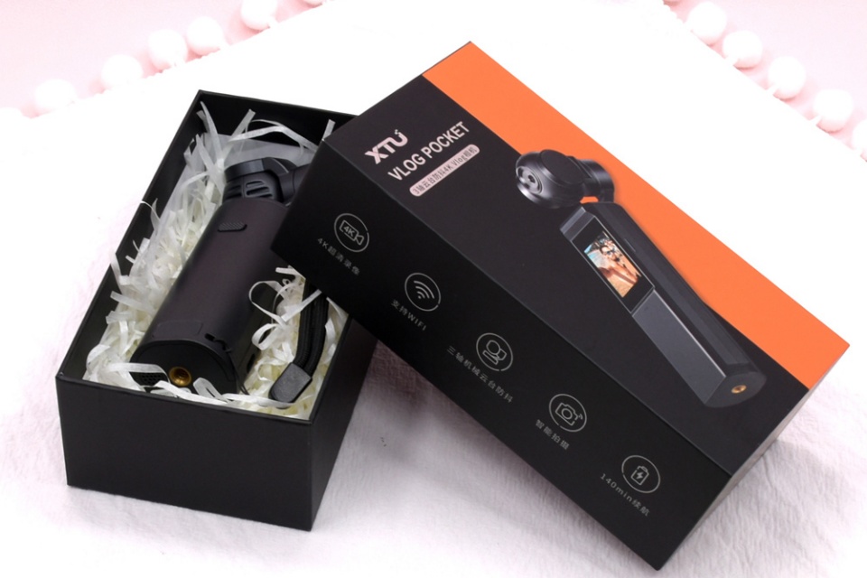 Gadget Boxes