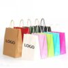 Paper Gift Bags