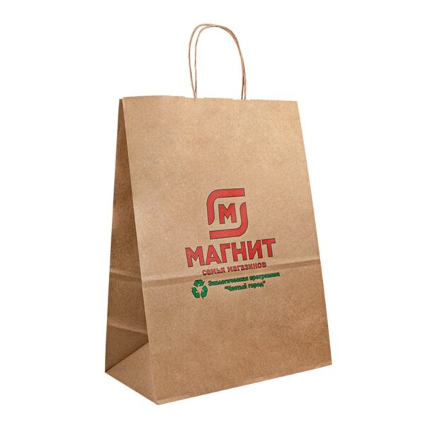 cheap custom logo printed grocery Paper Gift Bags Maker