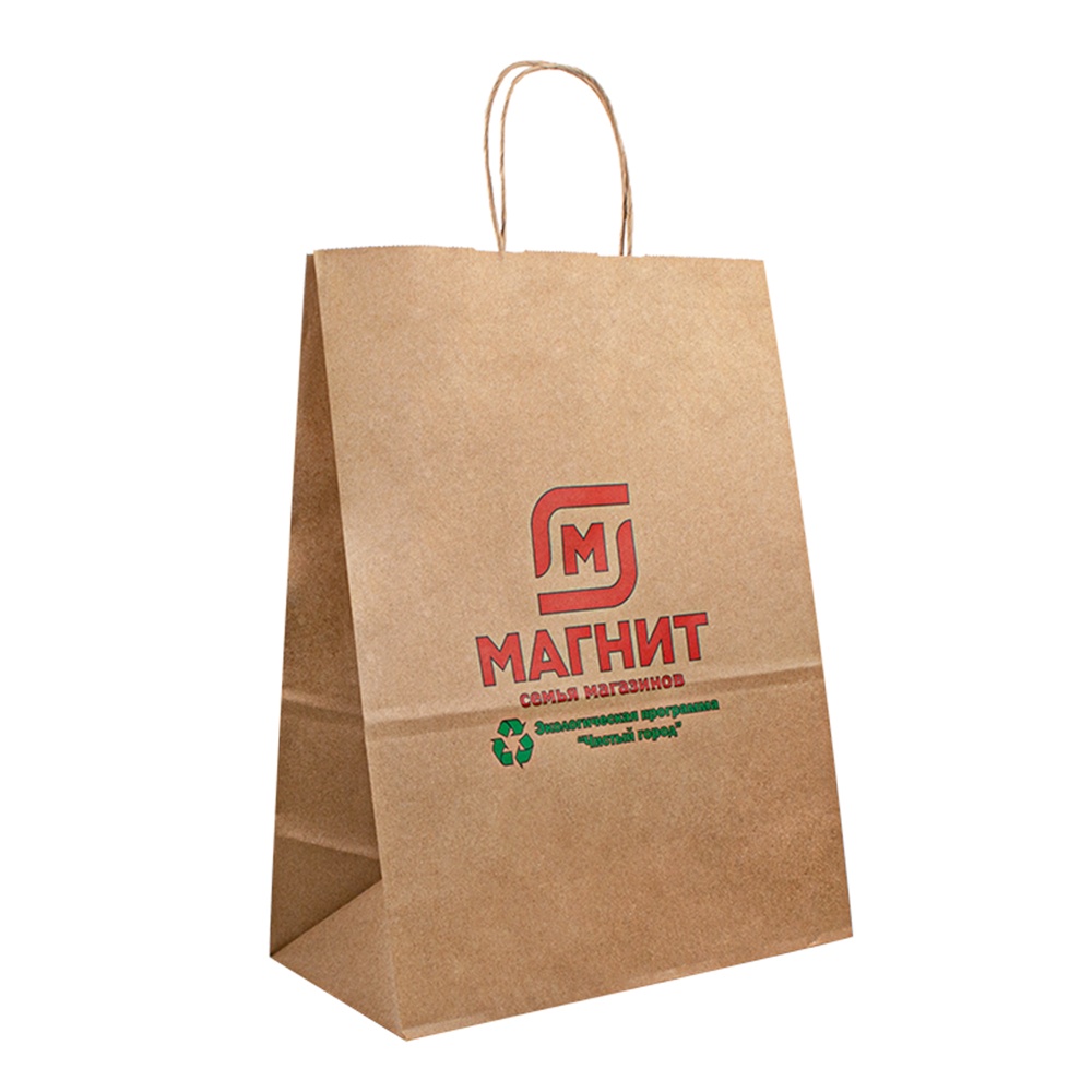 cheap custom logo printed grocery Paper Gift Bags Maker