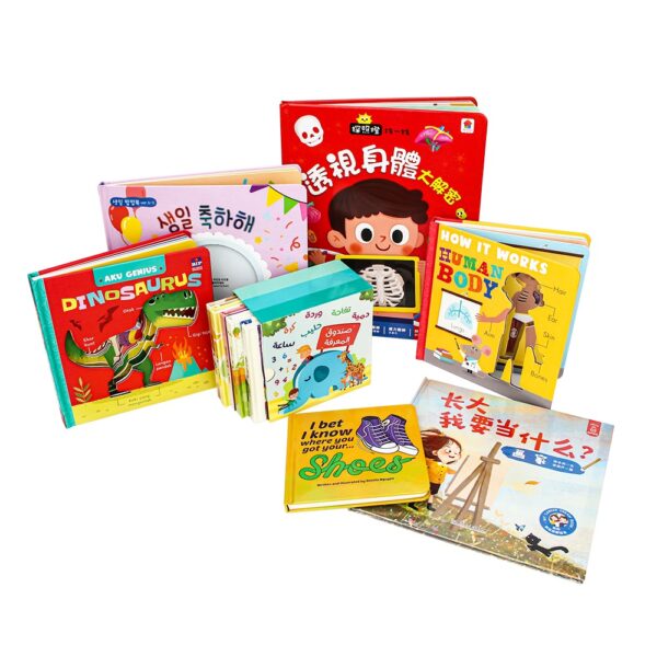 Printing Services